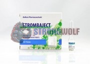 Strombaject Aqua 50mg (Стромбаджект Аква), Balkan Pharma