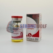 Trenaver H 100mg (Тренавер Г), Vermodje