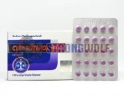 Clenbuterol 0,04mg (Кленбутерол), Balkan Pharma