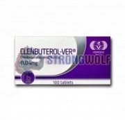 Clenbuterol Ver 0,04mg (Кленбутерол  Вер), Vermodje
