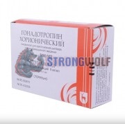 Гонадотропин Хорионический 5000IU (ME) 5 фл, Эндофарм (МЭЗ)