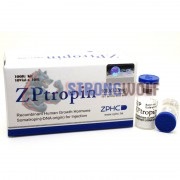 ZP Tropin 10IU (ЗП Тропин 10 ЕД) 10 фл, ZPHC
