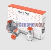 Пептид Ipamorelin 2mg, Nanox