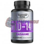 Radarine [Радарин] (15 мг x 60 капс), Supplement Station