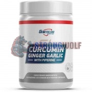 Curcumin [Куркумин] (60 капс), Geneticlab Nutrition