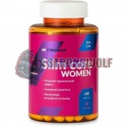 Slim Core Women (100 капс), Cybermass