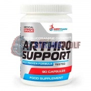 Arthro Support (90 шт), Westpharm