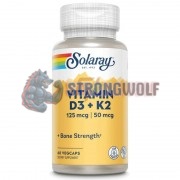 Vitamin D3 + K2 (60 шт), Solaray