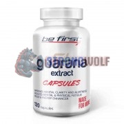 Guarana Extract (120 шт по 600 мг), Be First