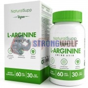 L-Arginine (60 шт по 550 мг), NaturalSupp