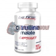 Citrulline Malate (120 шт по 650 мг), Be First